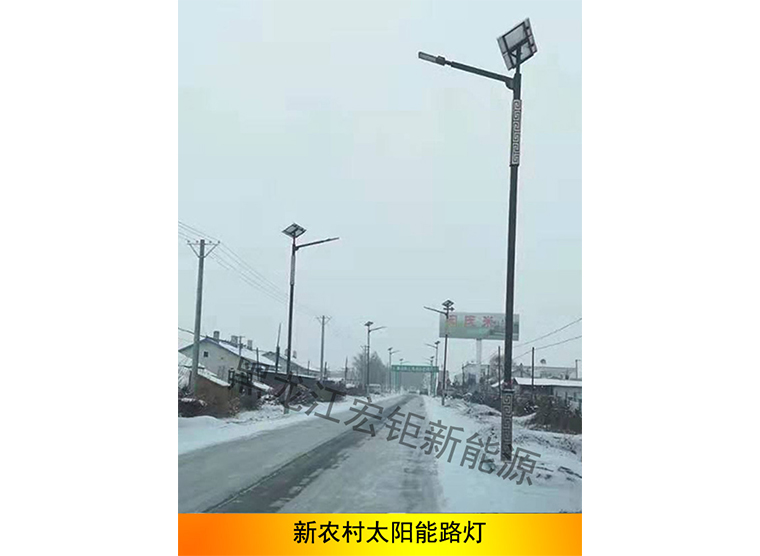 哈尔滨路灯杆厂家